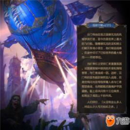 塑胶跑道减震性能测试