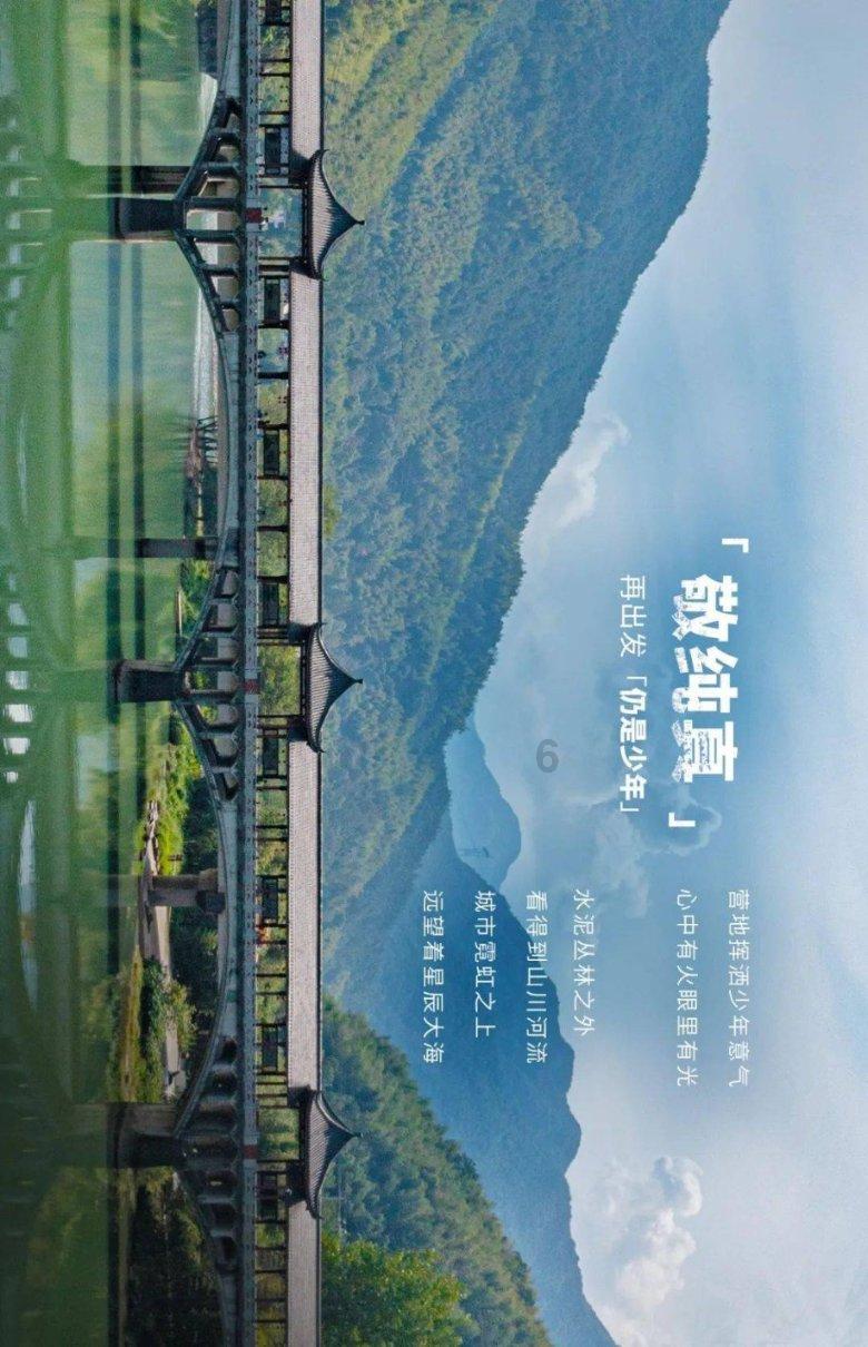 光大期货：1月23日矿钢煤焦日报
