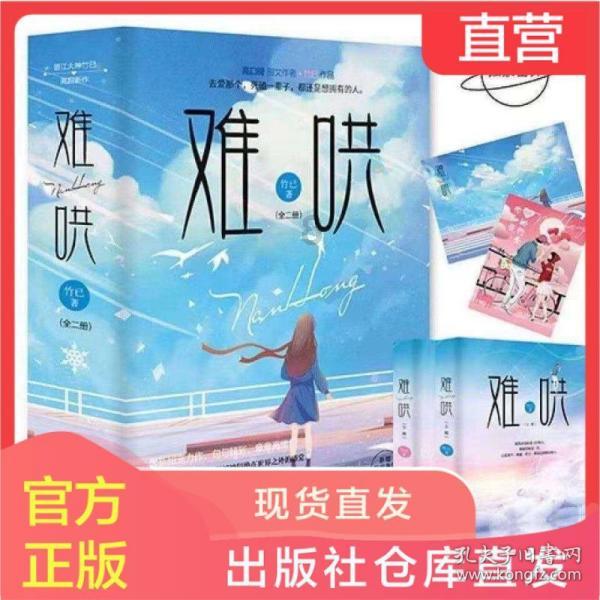 逃出上锁的现代房间4