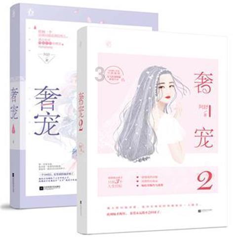 探索水浒传:宋江居然要砍李逵?李逵表示不服:哥哥不能砍啊!知识星球,解析无限智慧