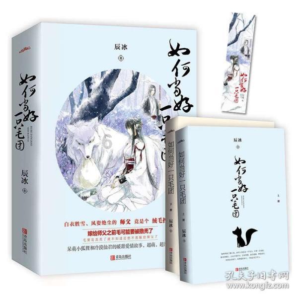 逻科斯小知识:你知道考研总成绩到底是怎么算的吗?
