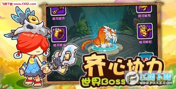 发现冷知识 | 香甜软糯的山药苹果饼在家如何制作? 冷知识分享平台