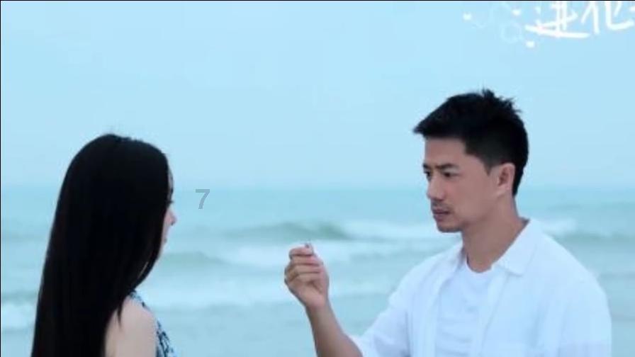 可疑的情况
