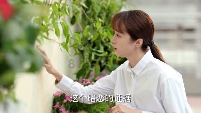 全国多地确认为婚俗改革实验区，具体的相关政策有哪些？游戏画面
