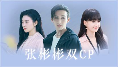 合金装备：幸存