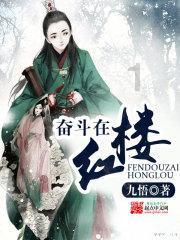 三国志13PK