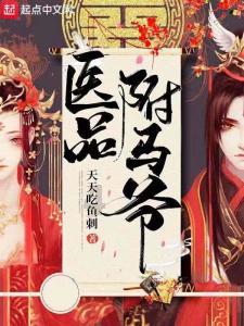 天下X天下
