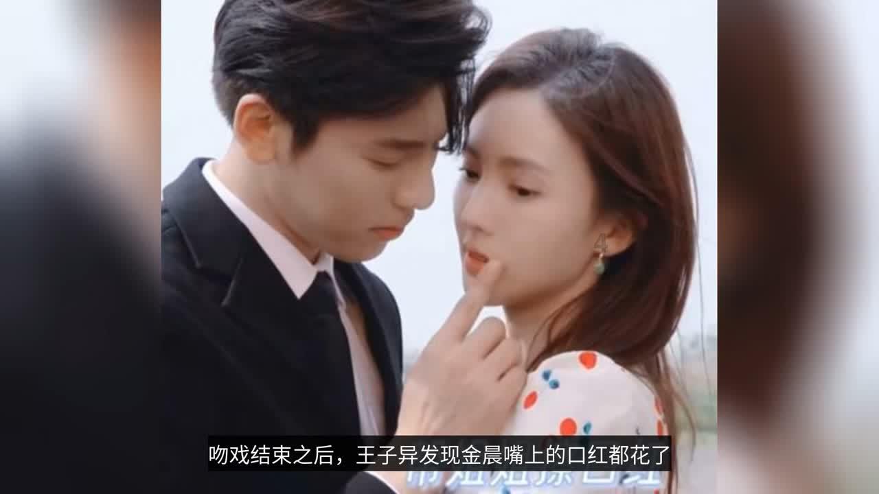 松茸怎么做游戏画面