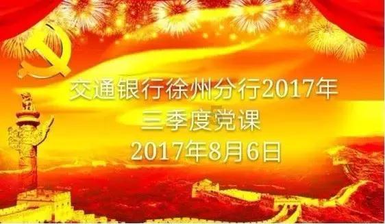 央视下场，这瓜越闹越大了