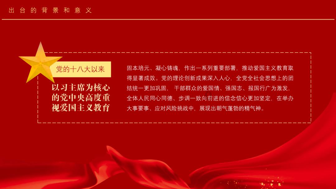 飞跃沙丘的小球