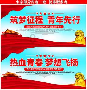 半条命：恐惧之泣