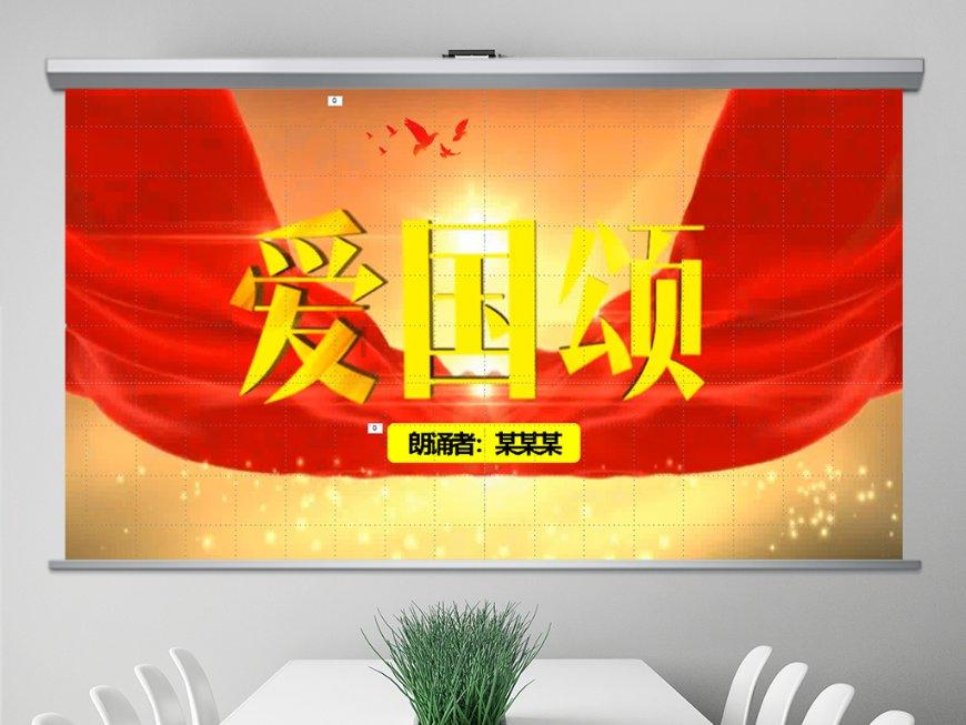 秘境对决