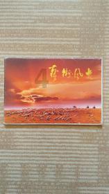 春运第一天，鹤峰开展暖冬行动，温暖旅客回家路