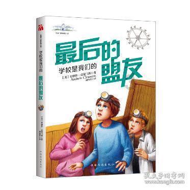 项羽为什么没有重用韩信