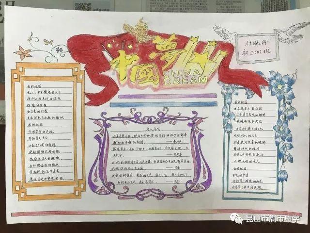 对于结婚不回礼的人，你有什么好办法？游戏画面