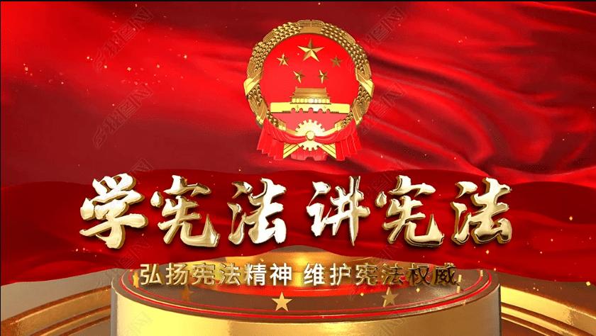 战争机器4