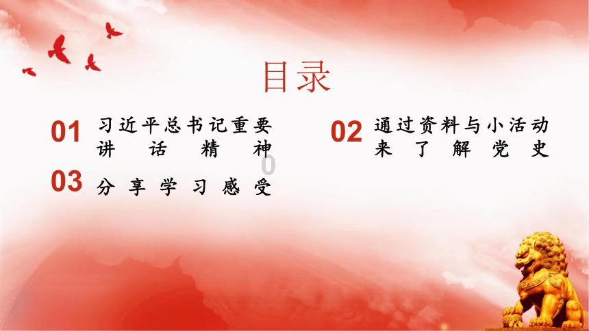 阿提拉：全面战争