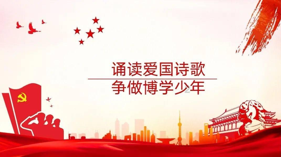 暗夜行驶者
