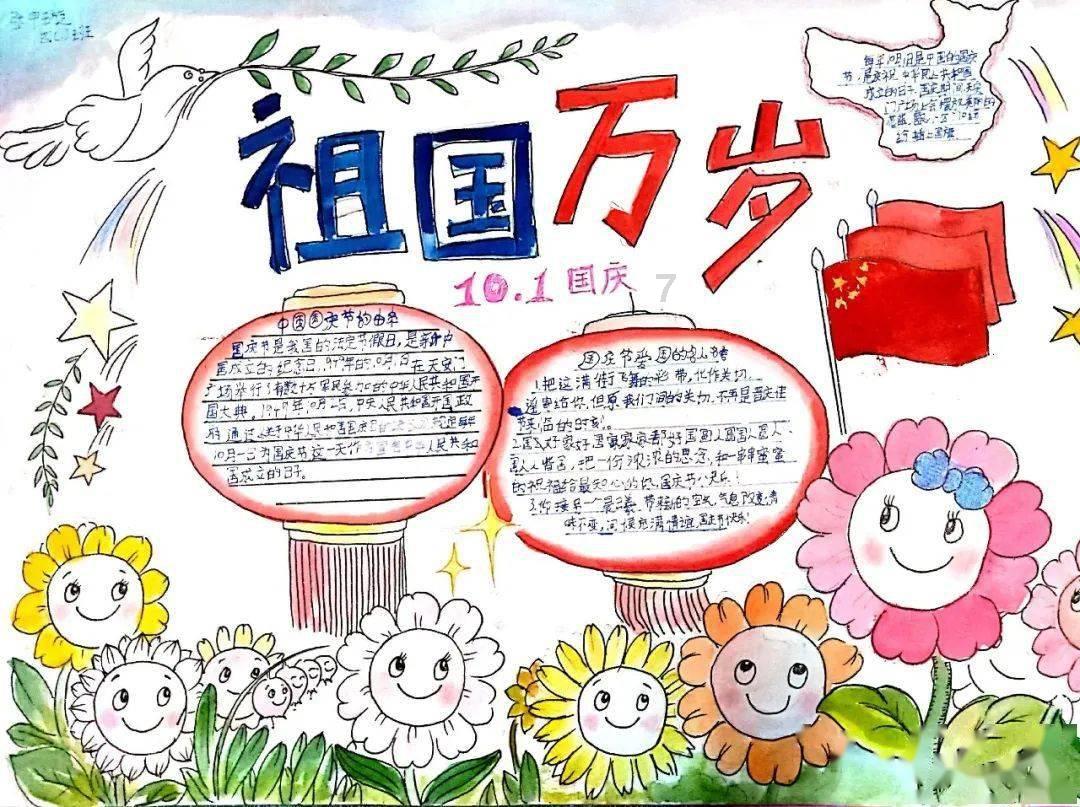 《蜗居》大结局揭秘:海藻500万给宋太,求海藻谅解!