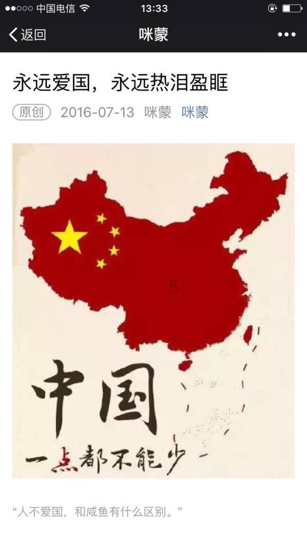 大连有海鸥的地方是哪里