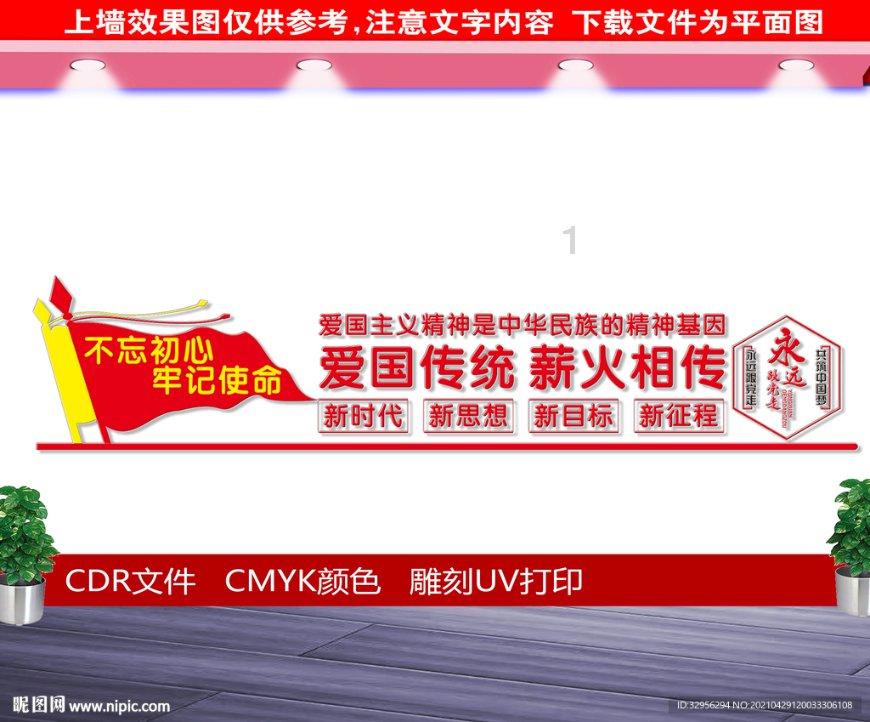 医生们纷纷提醒，这4种肉最容易被注胶，爸妈们要尽量管住嘴