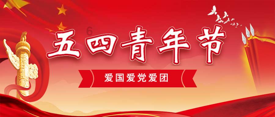 陕甘提督王辅臣已经归顺康熙，为什么康熙还要将他凌迟处死？游戏画面