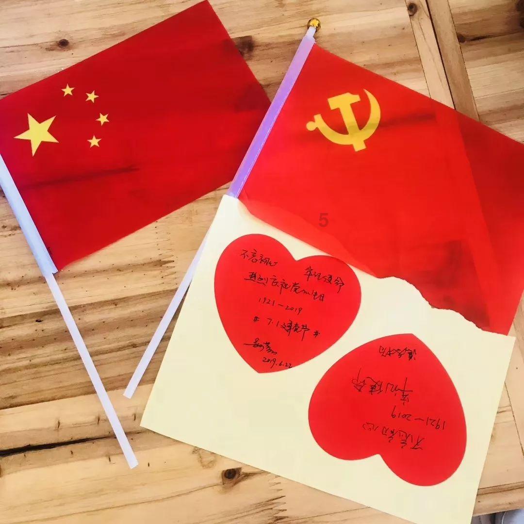 《周亚夫军细柳》固是什么意思？游戏画面
