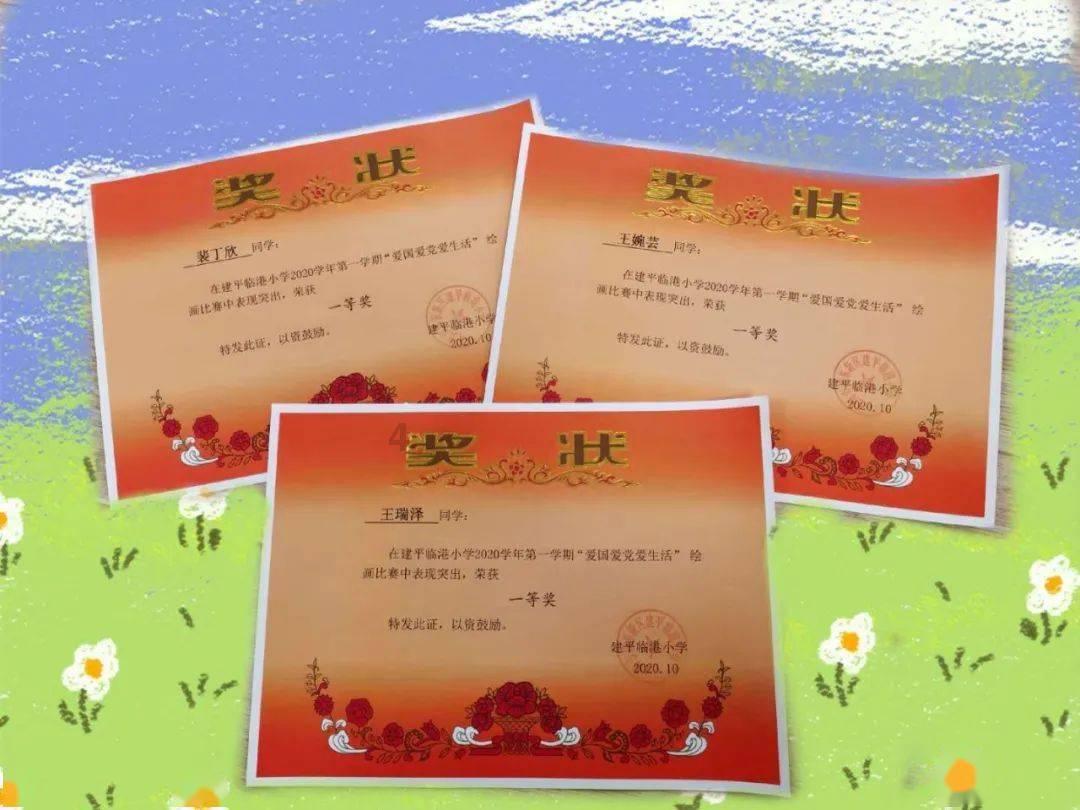 轩辕剑5