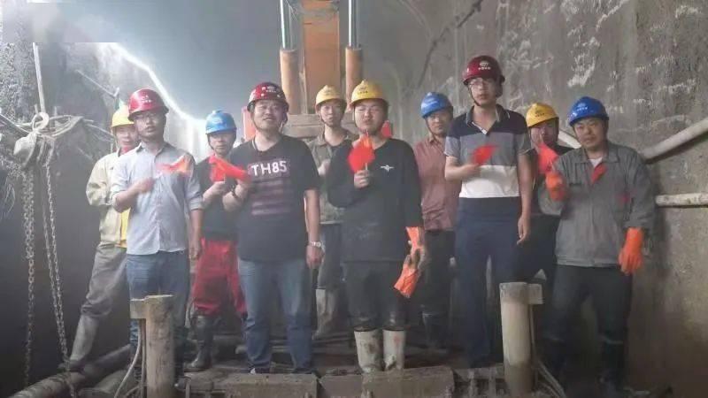 金庸群侠传5