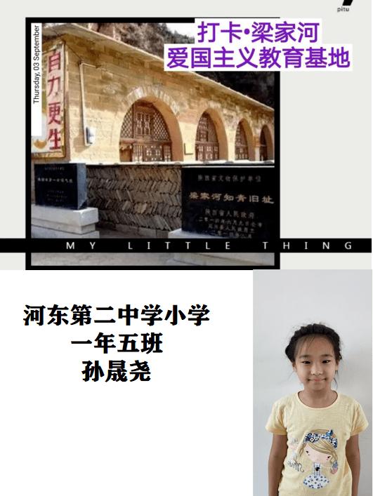 探寻天涯问答交流平台调节池水毒性做的只有0.044是不有问题?