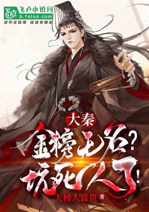 百年围楼 风雨洗礼