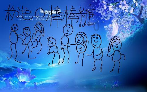 逃离神秘之林